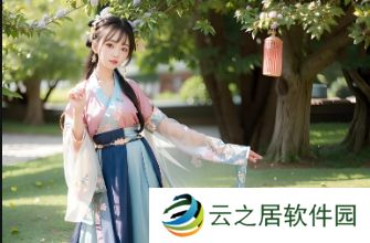 精工厂成人免费电影网站提供哪些服务和功能，用户如何选择最佳观看体验？