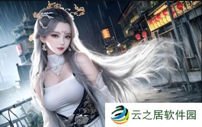 含羞草电视剧背景故事如何揭示现代情感困境与家庭矛盾？