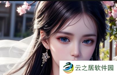 国产又大又粗的产品为何如此受欢迎?如何挑选适合自己的“大块头”?