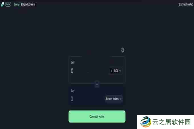 Pump.fun疑似将推出Swap、AMM功能!想要取代Raydium?