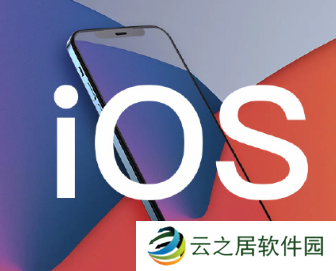 iOS18.3.2正式版怎么样值得更新吗 iOS18.3.2正式版续航测试