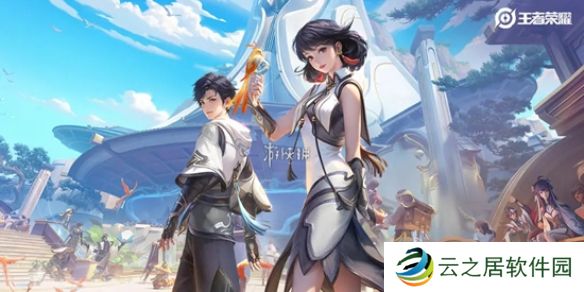 王者荣耀武则天妲己瑶无双皮肤优化了什么-王者荣耀武则天妲己瑶无双皮肤优化详情
