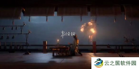 燕云十六声田英其人暗涌碎片怎么获得-燕云十六声田英其人暗涌碎片全收集攻略