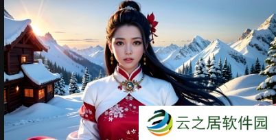 e站（EhViewer）如何提供丰富的二次元资源，提升用户体验？