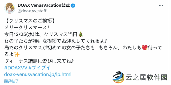 本站