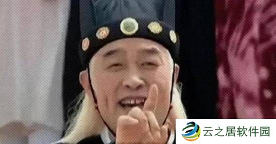 本站